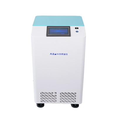 高通量立式冷凍研磨儀